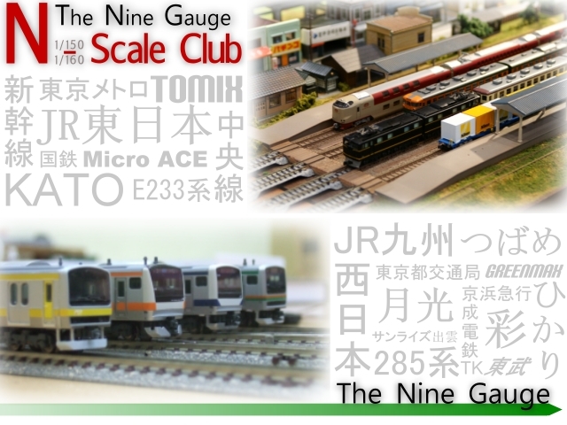 806 - The Nine gauge